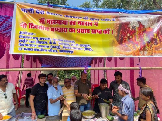 ढिगलियां परिवार द्वारा महामाया मंदिर में 9 दिनों तक भंडारा