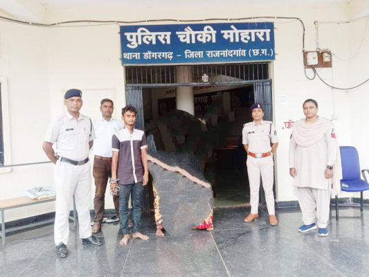 नाबालिग से रेप, निजामाबाद से गिरफ्तार