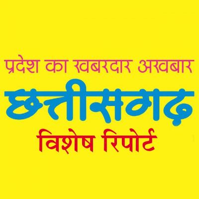 कार्बन प्रबंधन पर व्याख्यान