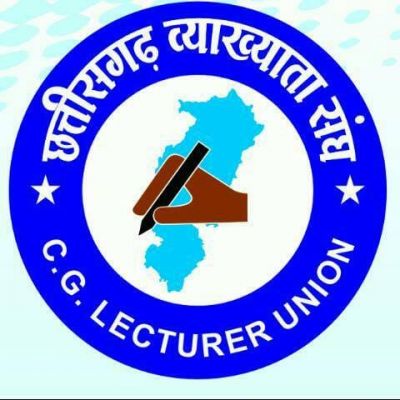  त्यौहार की छुट्टी का पता नहीं, छात्रावासी विद्यार्थी परेशान