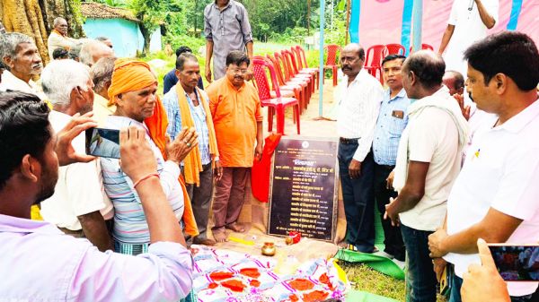 समाज का विकास तो अब हो रहा है- मिंज