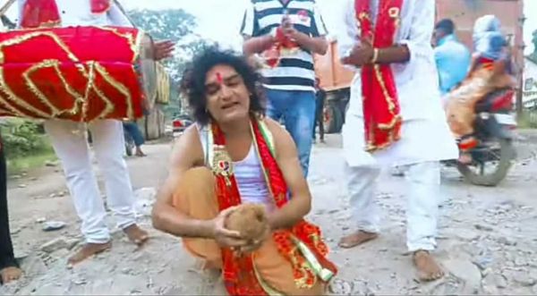 तोर रद्दा ल बनवा दे रे दाई...वीडियो तेजी से फैल रहा 