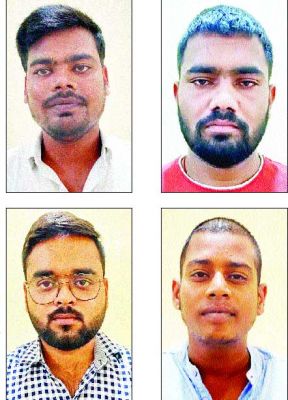 भाजपा नेता से मारपीट, 4 गिरफ्तार