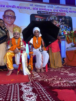 श्रीमद् भागवत कथा में कृष्ण लीलाओं का वर्णन