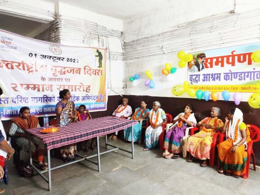 बुजुर्ग- वरिष्ठ नागरिक हुए सम्मानित