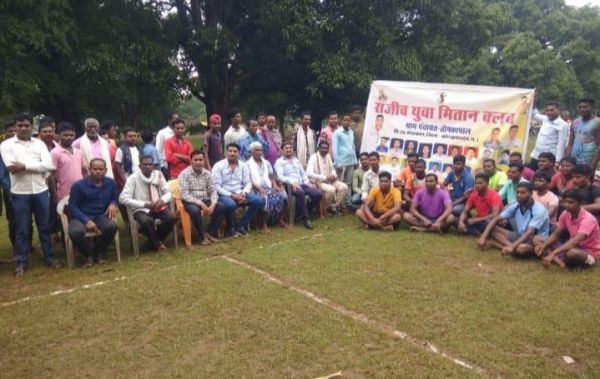 तोषकापाल में खेलकूद प्रतियोगिता