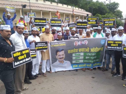 सरकार प्रदेश की जनता के साथ छलावा कर रही