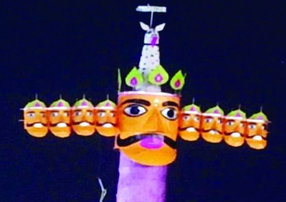 गोबर लेप से तैयार होगा 30 फीट का रावण, 5 को मनेगी विजयीदशमी