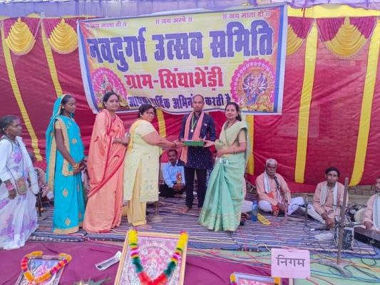 वनांचल क्षेत्र के कार्यक्रमों में शामिल हुईं  जिपं अध्यक्ष