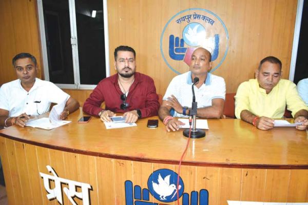दशहरा पर होगी रावणभाठा में राम लीला, चंदैनी गोंदा का कार्यक्रम भी