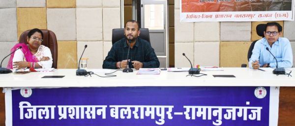 लंबित प्रकरणों का समय-सीमा में करें निराकरण -कलेक्टर