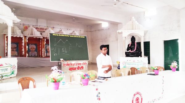 बेहतर कैरियर के लिए लक्ष्य निर्धारित करना बहुत आवश्यक-प्रो.सूर्यवंशी