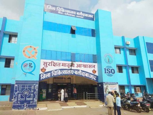 सर्वाइकल कैंसर की जांच सुविधा अब जिला हॉस्पिटल में उपलब्ध