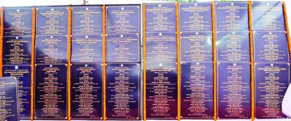 मुख्यमंत्री ने 89 विकास कार्यों का किया लोकार्पण-भूमिपूजन