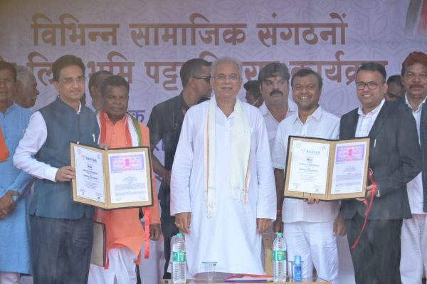 14 समाजों को मुख्यमंत्री के हाथों मिली सामाजिक भवनों के लिए जमीन