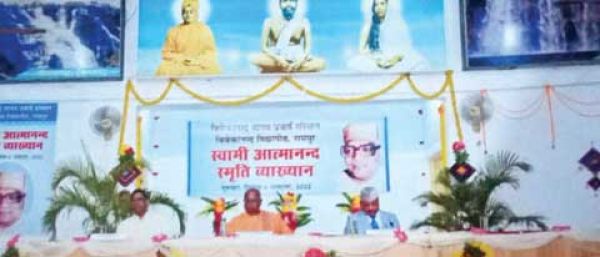 देशप्रेम अस्तित्व की पहचान होती है-डॉ. मिश्रा