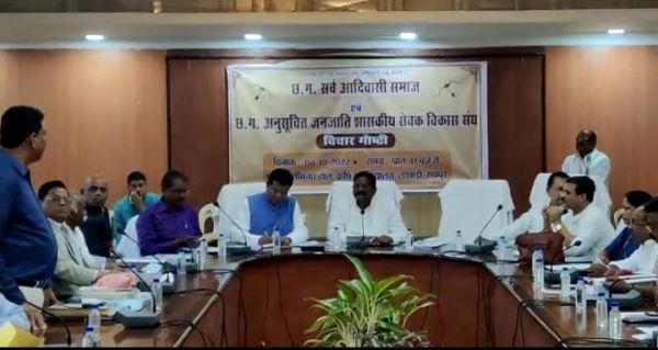 आदिवासी आरक्षण पर मंत्री विधायक और अफसर एकजुट