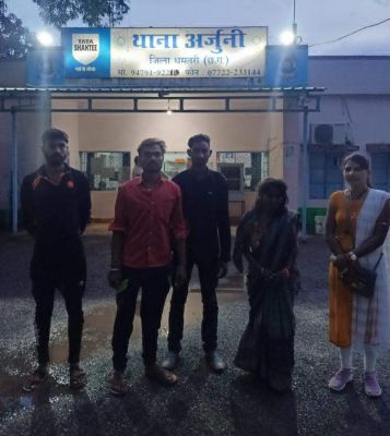 मानसिक रोगी महिला को परिजनों से मिलाया
