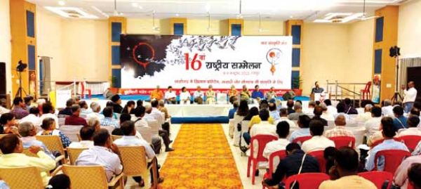 भारत का लोकतंत्र सैन्यतंत्र में बदल गया है- हिमांशु कुमार