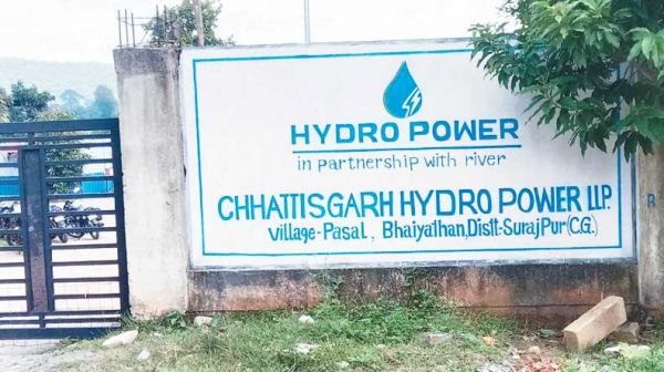 विद्युतताप परियोजना में एनजीटी नियमों की अवहेलना