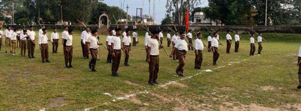 आरएसएस ने किया पथ संचलन