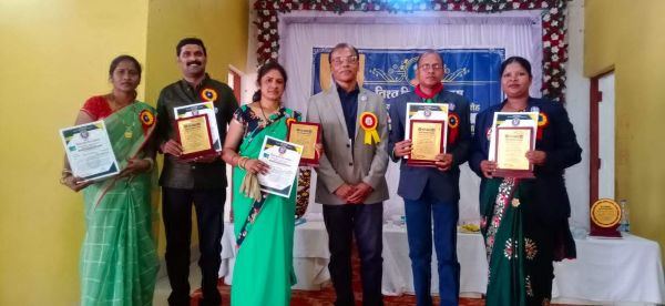 शिक्षक सृजन गौरव अलंकरण सम्मान