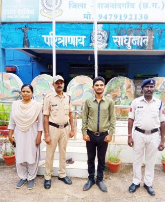 दहेज प्रताडऩा, पति गिरफ्तार