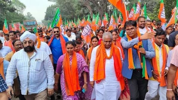 परिवर्तन के लिए भाजपा का शंखनाद