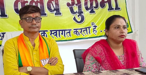 16 सूत्रीय मांगों को लेकर भाजयुमो का सुकमा से जगदलपुर तक सत्याग्रह पदयात्रा