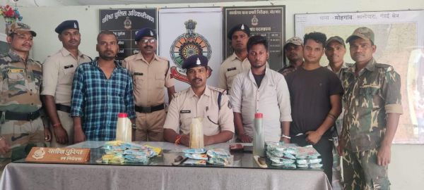 जेवर चमकाने का झांसा दे ठगी, बिहार के 3 बंदी