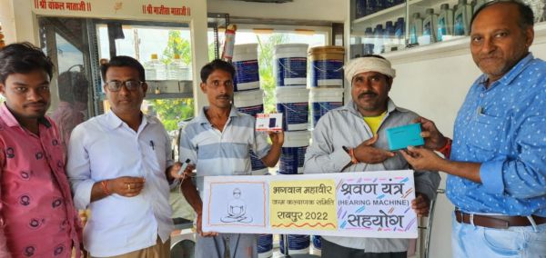 जैन समाज से मरीजों को मिला श्रवण यंत्र