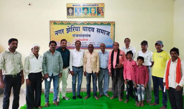 यादव समाज के गरीबाराम अध्यक्ष व पूनाराम बने सचिव