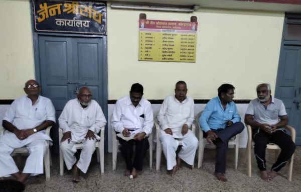 जैन श्री संघ का गठन, हरीश गोलछा अध्यक्ष
