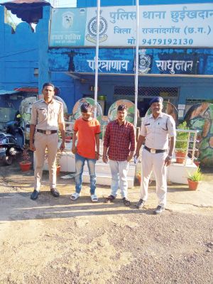 शराब पीने पैसा नहीं देने पर पिटाई, 2 बंदी