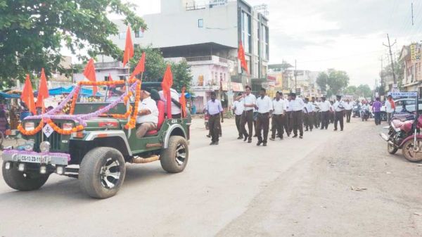 आरएसएस का पथ संचलन