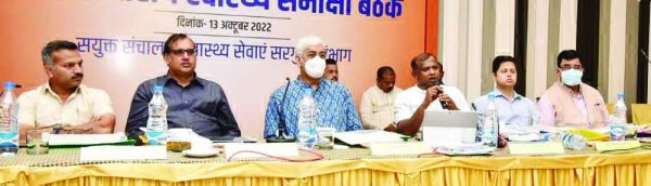 कमियों को दूर कर लोगों को गुणवत्तापूर्ण स्वास्थ्य सुविधा उपलब्ध कराएं- सिंहदेव