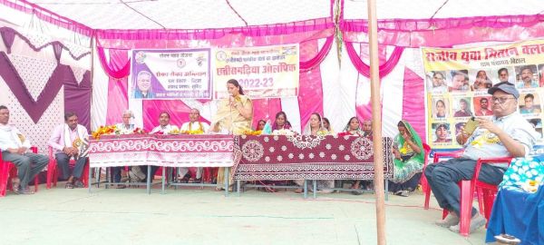 खेल भी योग ही है, जो बेहतर स्वास्थ्य से जोड़ता है - छन्नी