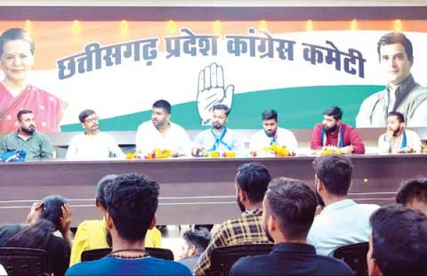 एनएसयूआई की इकाईयां अब कॉलेजों में भी, छात्र बनेंगे सदस्य