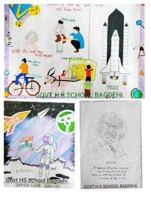 जन्मदिन पर डॉ. कलाम को विद्यार्थियों ने किया याद