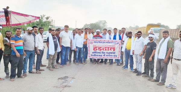 ओडिशा नंबर की गाडिय़ों का छत्तीसगढ़ में प्रवेश बंद किया