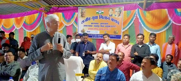 दशहरा कर्मा में मांदर की थाप पर थिरके स्वास्थ्य मंत्री