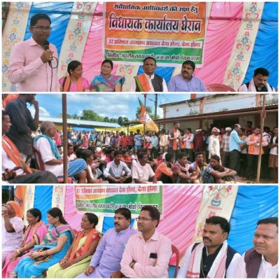 भाजपा अजजा मोर्चा ने विधायक कार्यालय घेरा, सौंपा सीएम के नाम ज्ञापन