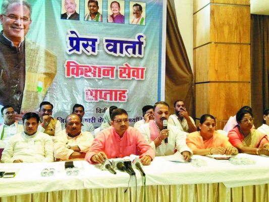 जिला सहकारी बैंक किसान सेवा सप्ताह में किसानों का करेगा सम्मान