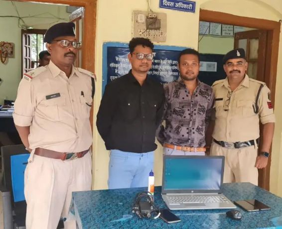 ऑनलाइन क्रिकेट सट्टा, 2 गिरफ्तार