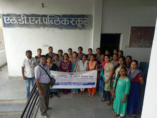 राष्ट्रीय मानवाधिकार एवं अपराध नियंत्रण ब्यूरो के पदाधिकारियों ने किया प्रचार-प्रसार