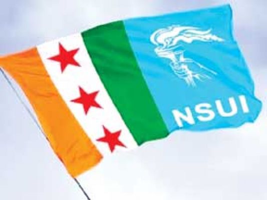 एनएसयूआई में 9 महासचिव संयुक्त महासचिवों की नियुक्ति