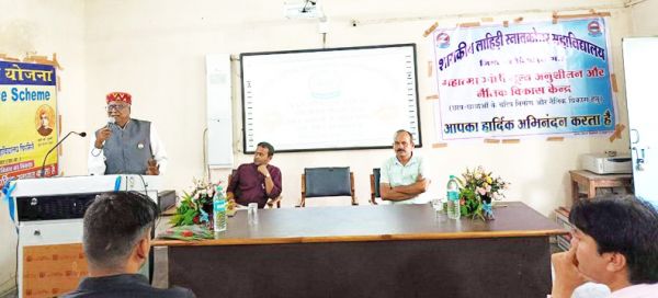 लाहिड़ी महाविद्यालय में महात्मा गांधी मूल्य अनुशीलन और नैतिक विकास केंद्र का उद्घाटन