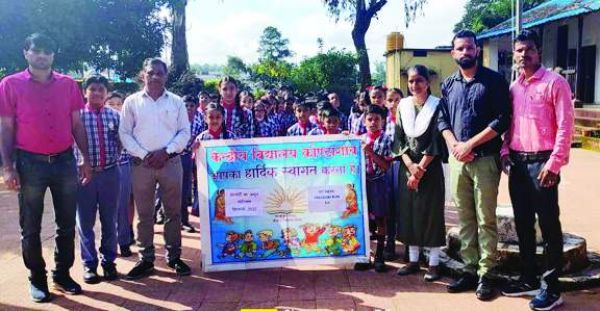 फिट इंडिया रन रैली निकाली