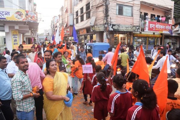 राज्य खेलकूद प्रतियोगिता में 400 प्रतिभागियों ने लिया हिस्सा