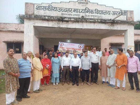 शोभा मंजरी सिंहदेव की पुण्यतिथि पर नि:शुल्क चिकित्सा शिविर